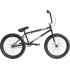 Bicicleta BMX de estilo libre Division Fortiz 20 "2021 (21" | Crackle Silver)