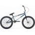 Bicicleta BMX estilo libre 20'' 2022 Academy Participant (19.5"|Azul marino)