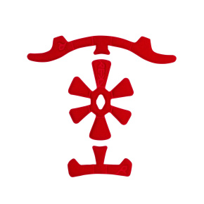 Acolchados para cascos REKD - Ultralite / Elite 2.0 Rojo - 6mm